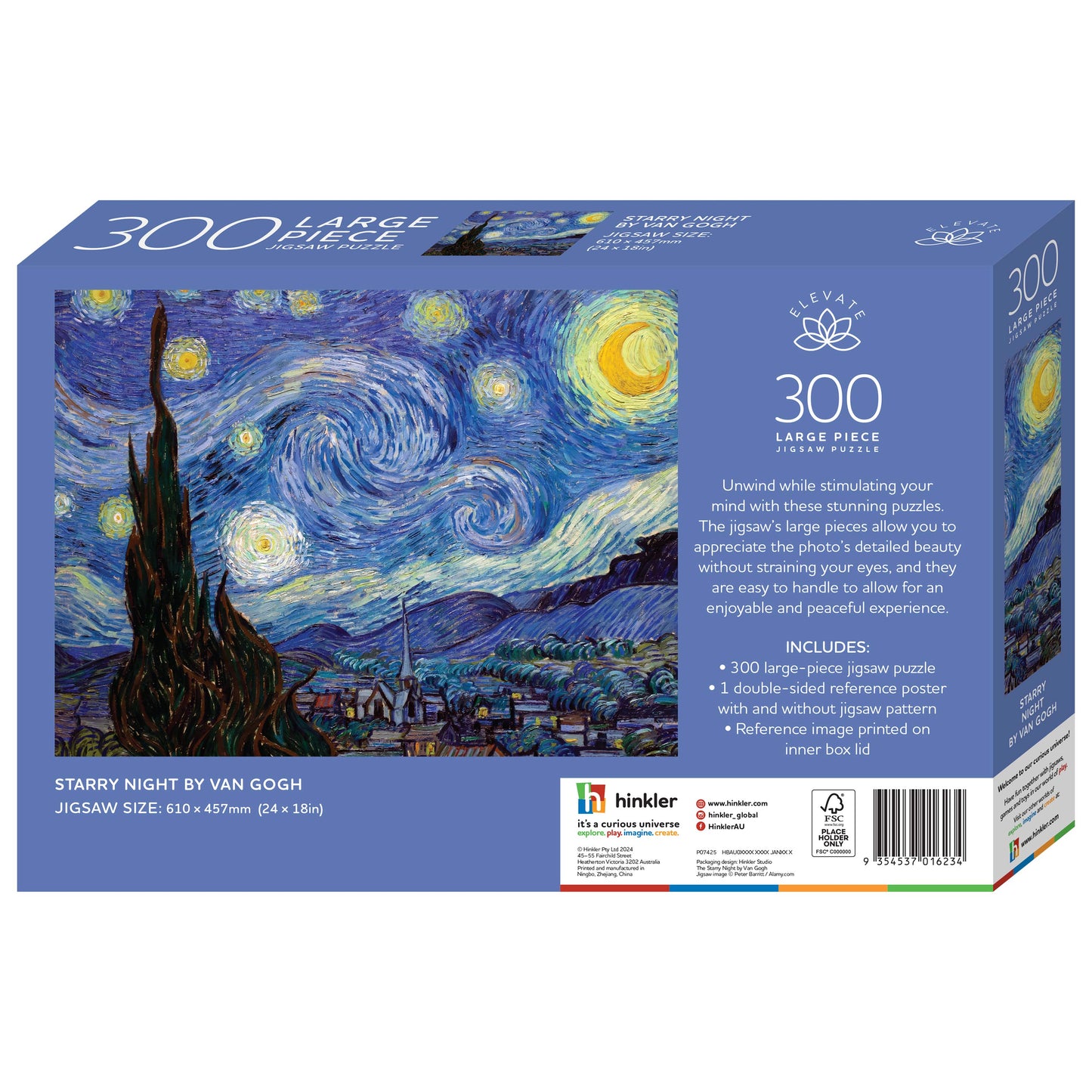 300pc Starry Night